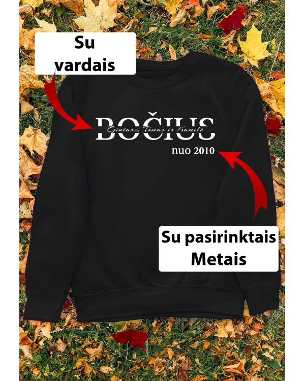 Marškinėliai su Jūsų vardais - "Bočius nuo su vardais per vidurį"