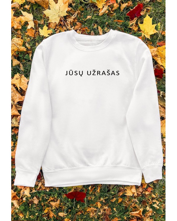 Džemperis su Jūsų užrašu Minimalistinis užrašas