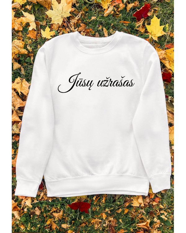Marškinėliai su Jūsų užrašu Elegantiškas