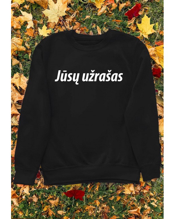 Marškinėliai su Jūsų užrašu pailgas užrašas