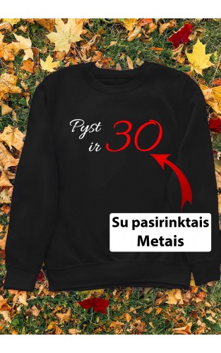 Marškinėliai su metais- "Pyst ir" 