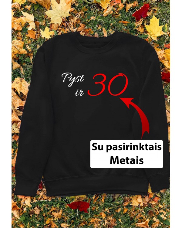 Marškinėliai su metais- "Pyst ir" 