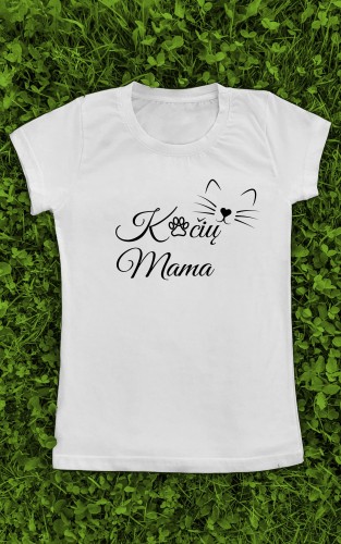 Marškinėliai su užrašu "Kačių mama"