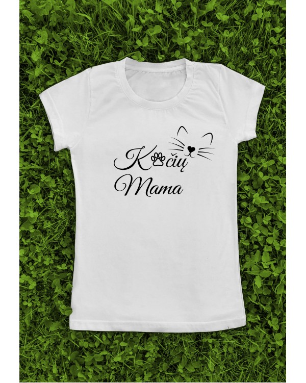 Marškinėliai su užrašu "Kačių mama"