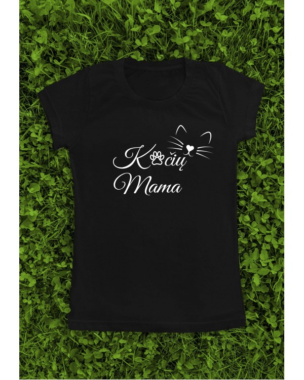 Marškinėliai su užrašu "Kačių mama"
