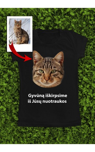 Marškinėliai su Jūsų augintinio galva
