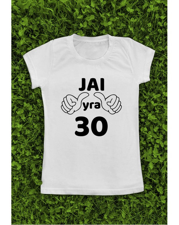„Man jau“ gimtadienio marškinėliai su metais vaikui