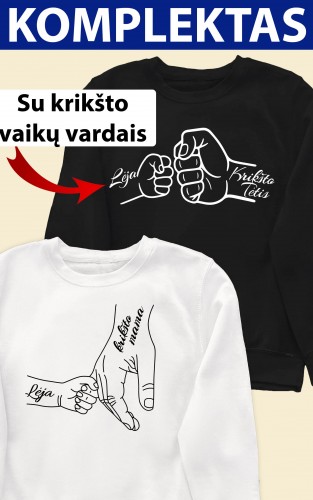 Dveji marškinėliai krikšto tėvams „Kumštukai“ su krikšto vaikų vardais