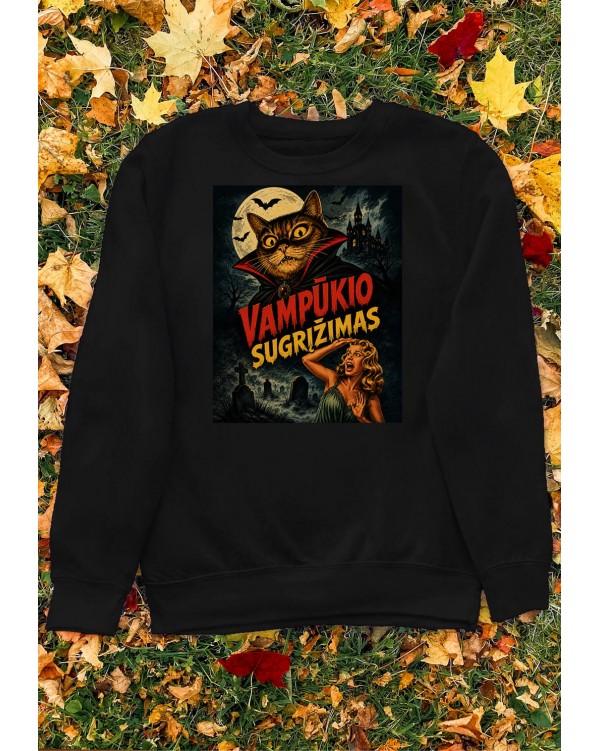 Vampūkio sugrįžimas – marškinėliai