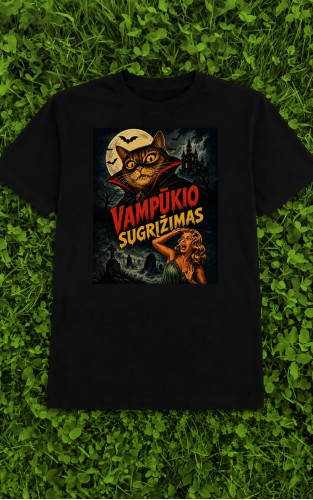Vampūkio sugrįžimas – marškinėliai