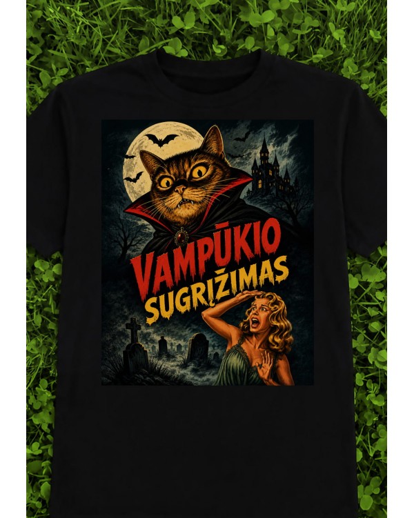 Vampūkio sugrįžimas – marškinėliai
