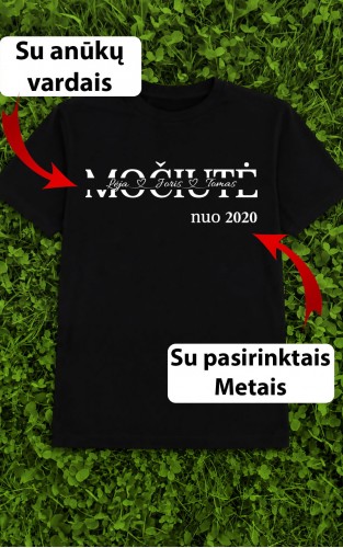 Marškinėliai su Jūsų vardais - "Močiutė nuo su vardais per vidurį"
